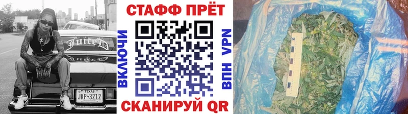 Купить наркоту Сусуман APVP  АМФ  Псилоцибиновые грибы  Гашиш 