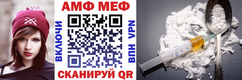 цены   OMG как зайти  Амфетамин 98%  Сусуман 