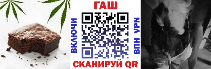 Еда ТГК марихуана  omg рабочий сайт  Сусуман 