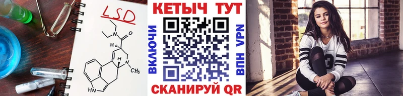 Кетамин ketamine  Сусуман 