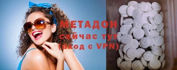 мдпв Михайловка