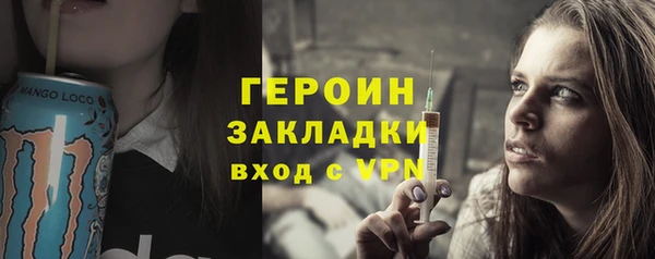 крисы Мегион