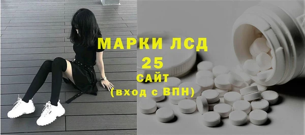 мдпв Михайловка
