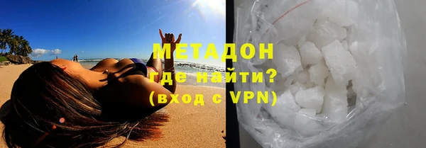 мдпв Михайлов