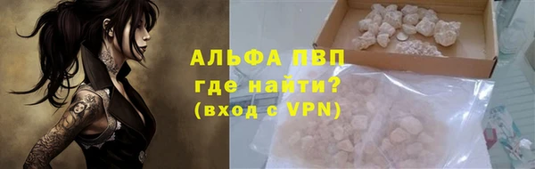 мдпв Михайловка