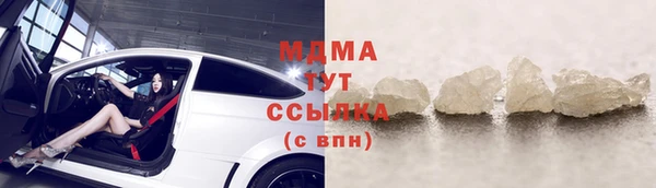 а пвп мука Белая Калитва