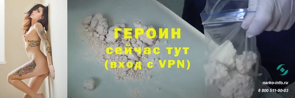 мдпв Михайлов