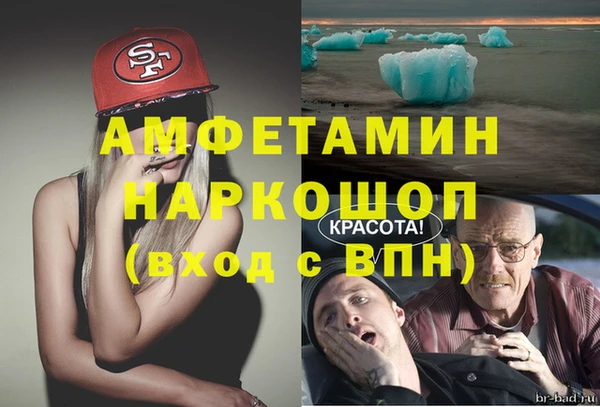 мдпв Михайловка