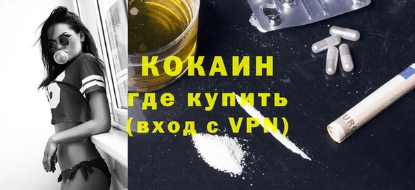 СК Майский