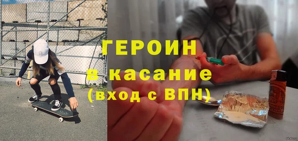 мдпв Михайловка