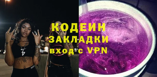амф Медногорск