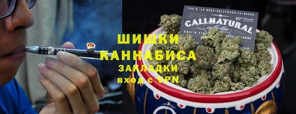 амф Медногорск