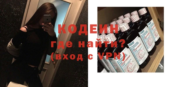 мдпв Михайловка