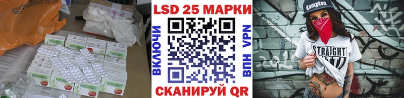 мега ТОР  наркотики  Сусуман  ЛСД экстази ecstasy 