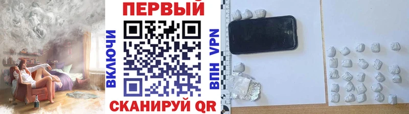 Первитин пудра  omg ссылки  Сусуман 