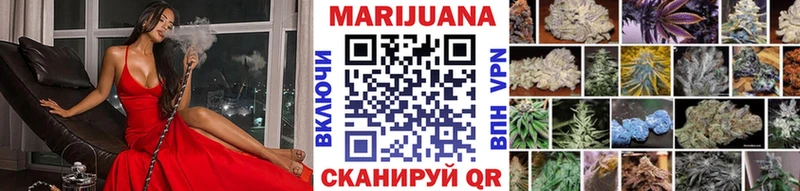 хочу наркоту  Сусуман  MEGA как войти  Марихуана AK-47 